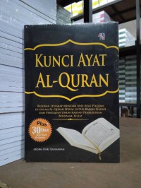 Kunci ayat al-quran