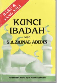 Kunci ibadah