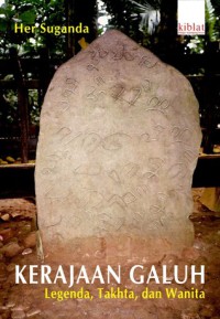 Kerajaan galuh