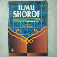 Ilmu shorof