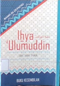 Ihya 'ulumuddin