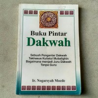 Buku pintar dakwah