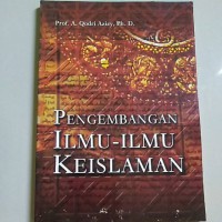 Pengembangan ilmu-ilmu keislaman