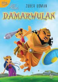 Damarwulan