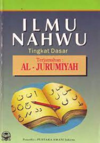 Ilmu nahwu tingkat dasar