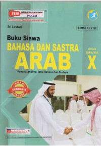 Bahasa dan Sastra Arab kelas X